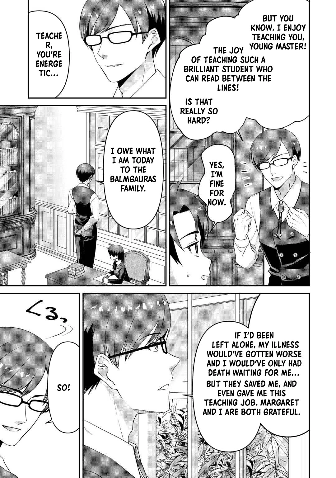 I Want Nothing of Your Love Chapter 9 Page 21